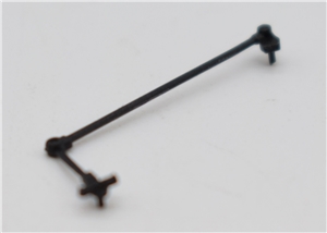 BR Std 5MT Lubricating driving rods right 32-500