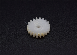 Gears - medium for Voyager Class 220 Branchline model number 32-600.  our old part number 600-033