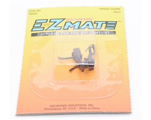 Generic E-Z Mate Coupling - Under Shank Short - 2 Pack